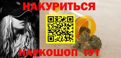 ECSTASY Балаково