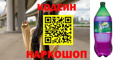 МДМА Гагарин