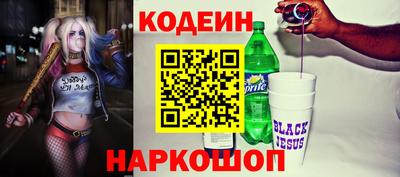 МДМА Гагарин