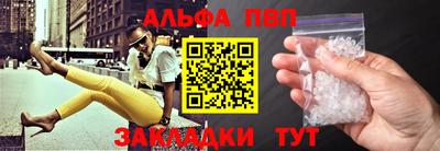 МДМА Гагарин
