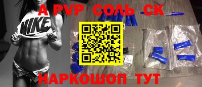 COCAINE Гай