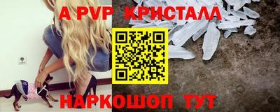 МДМА Гагарин