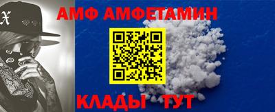 МДМА Гагарин