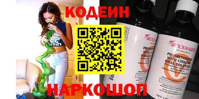 COCAINE Гай