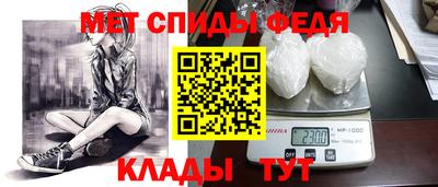 COCAINE Гай