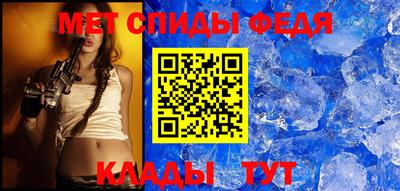 круглые Балашиха