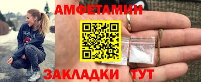 МДМА Гагарин
