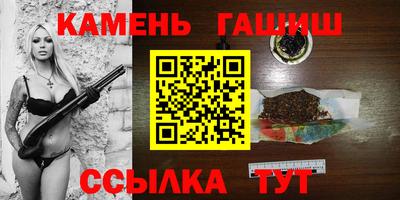 ECSTASY Балаково