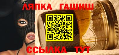 дурь Балахна