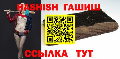 ECSTASY Балаково