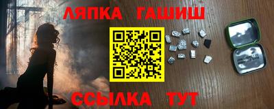 МДМА Гагарин