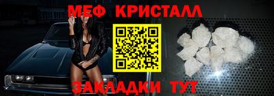 ECSTASY Балаково