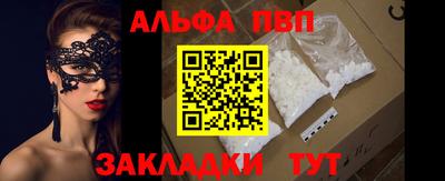 МДМА Гагарин