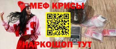 COCAINE Гай